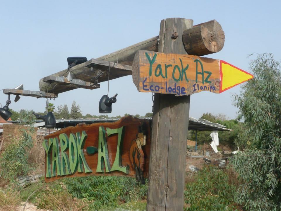 Yarok Az - Ecolodge Farm Ilaniya エクステリア 写真